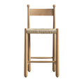 Tama Counter Stool, Woven Seagrass | Natural Oak Frame
